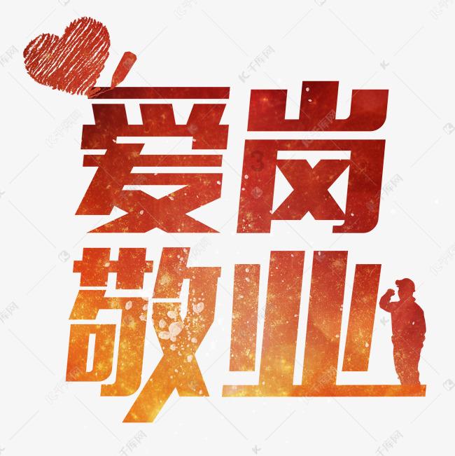 黄磊说:我们不需要演技炸裂,到底什么样的演技算是炸裂?,解锁更多知识与乐趣